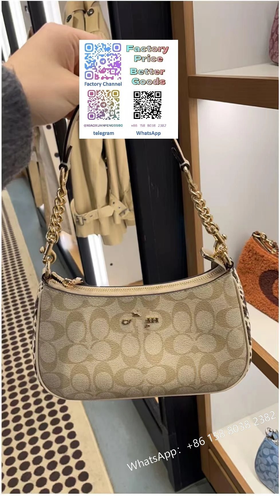 Product view 20