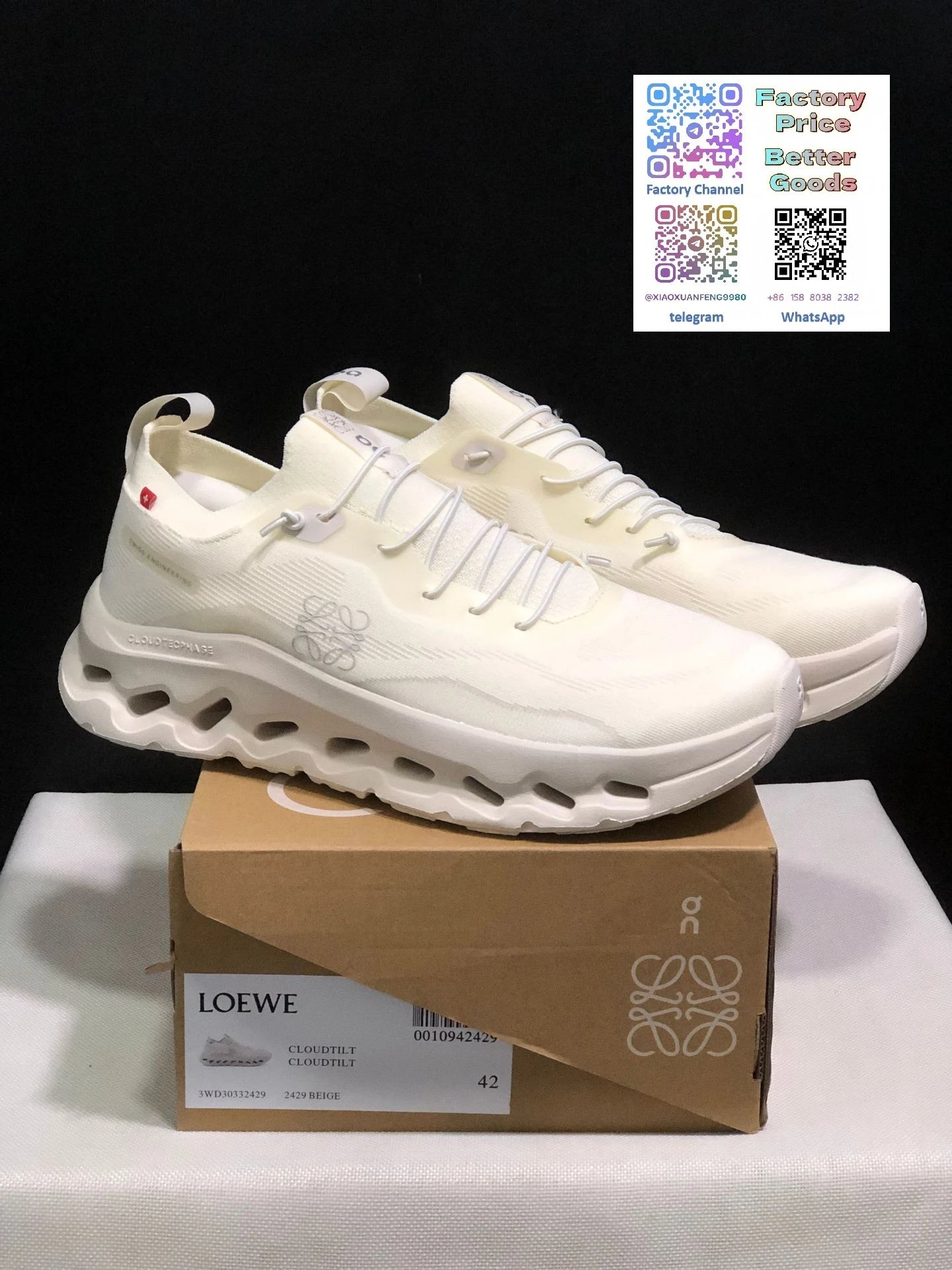 Loewe Sneakers Cloudtilt — 22