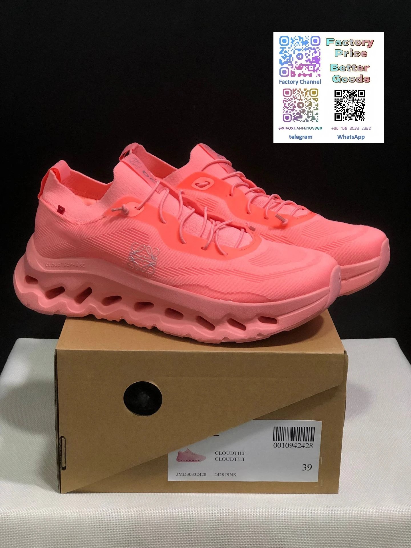 Loewe Sneakers Cloudtilt — 26