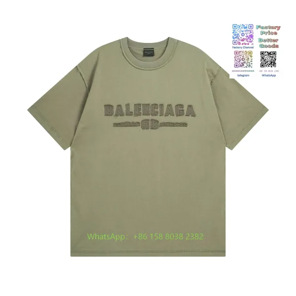 Balenciaga Embroidered Logo Oversized T-Shirt Olive Green - 1