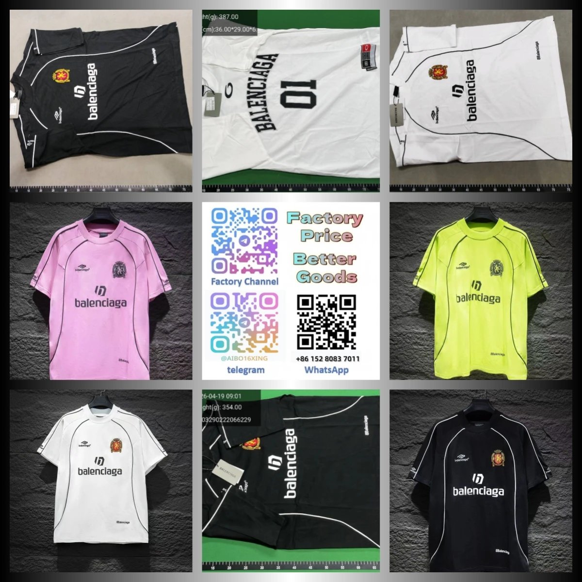 Balenciaga Football Jersey