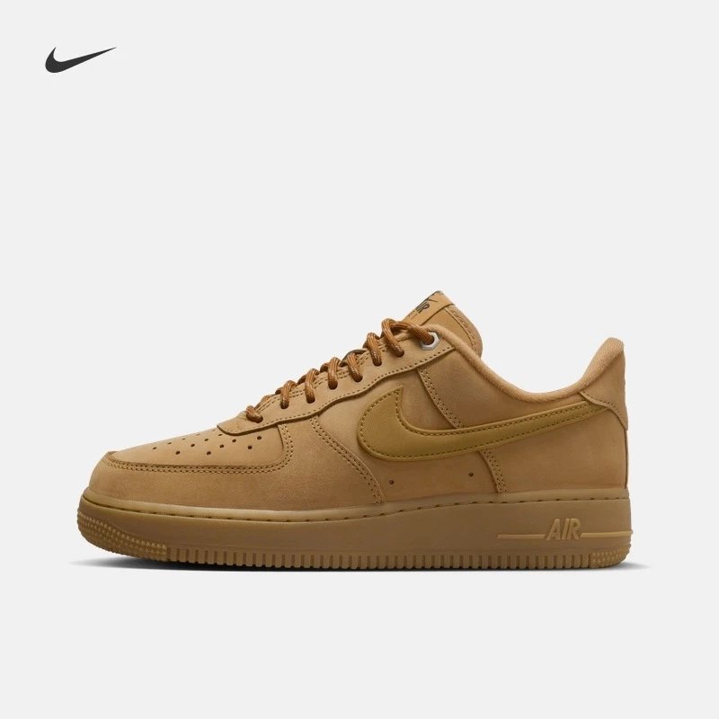 Air Force 1 Low Top Casual Sneakers