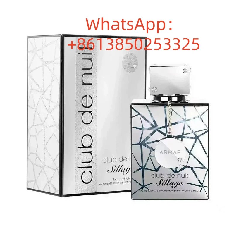 Silver Club 105ml (High Quality)