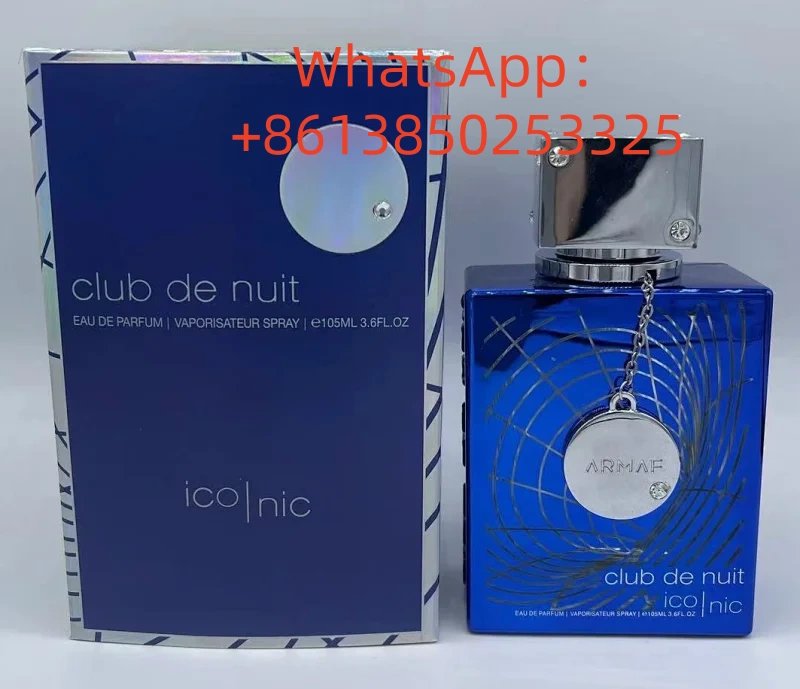 Blue Club 105ml (High Quality)