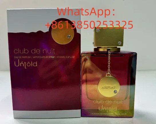 Multicolor Club 105ml (High Quality)