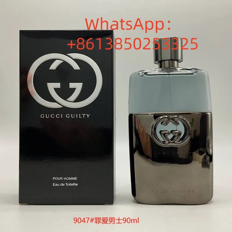 Guilty for Men 90ml