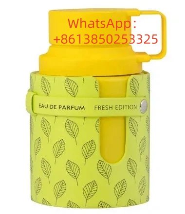 Yellow Kettle 100ml
