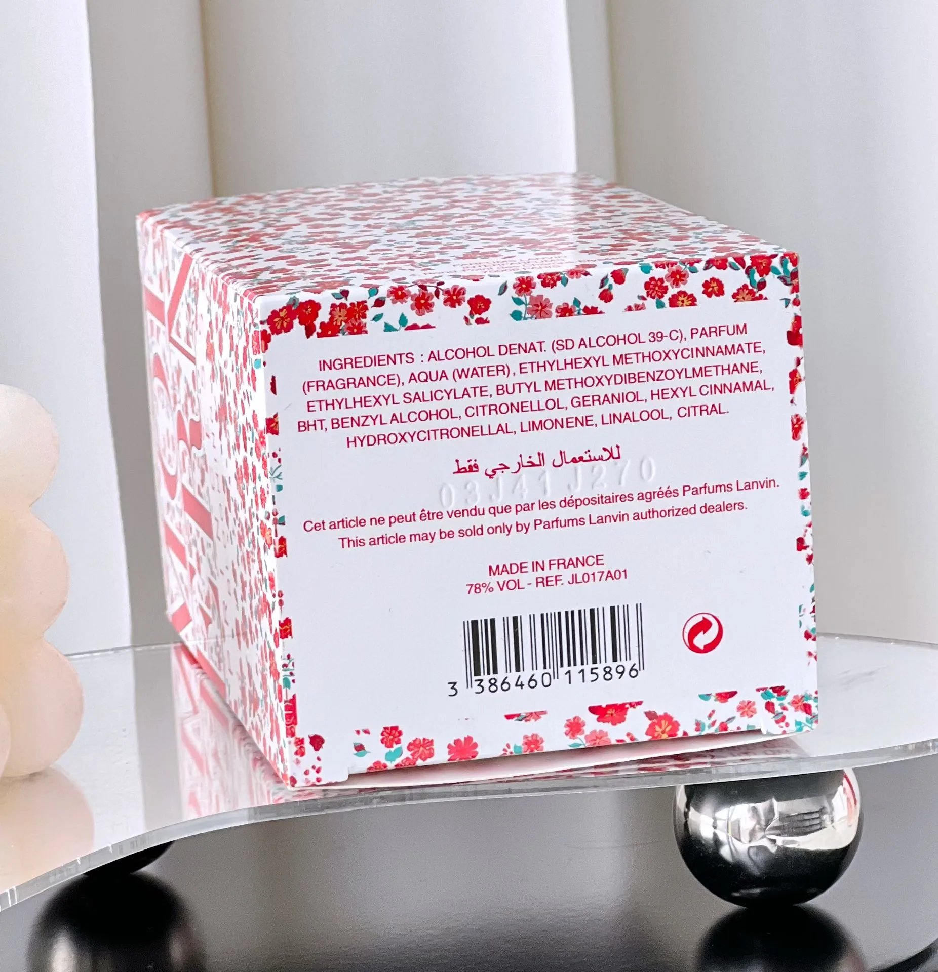 LANVIN Modern Princess Blooming - Gallery Image 8 - Detailed View