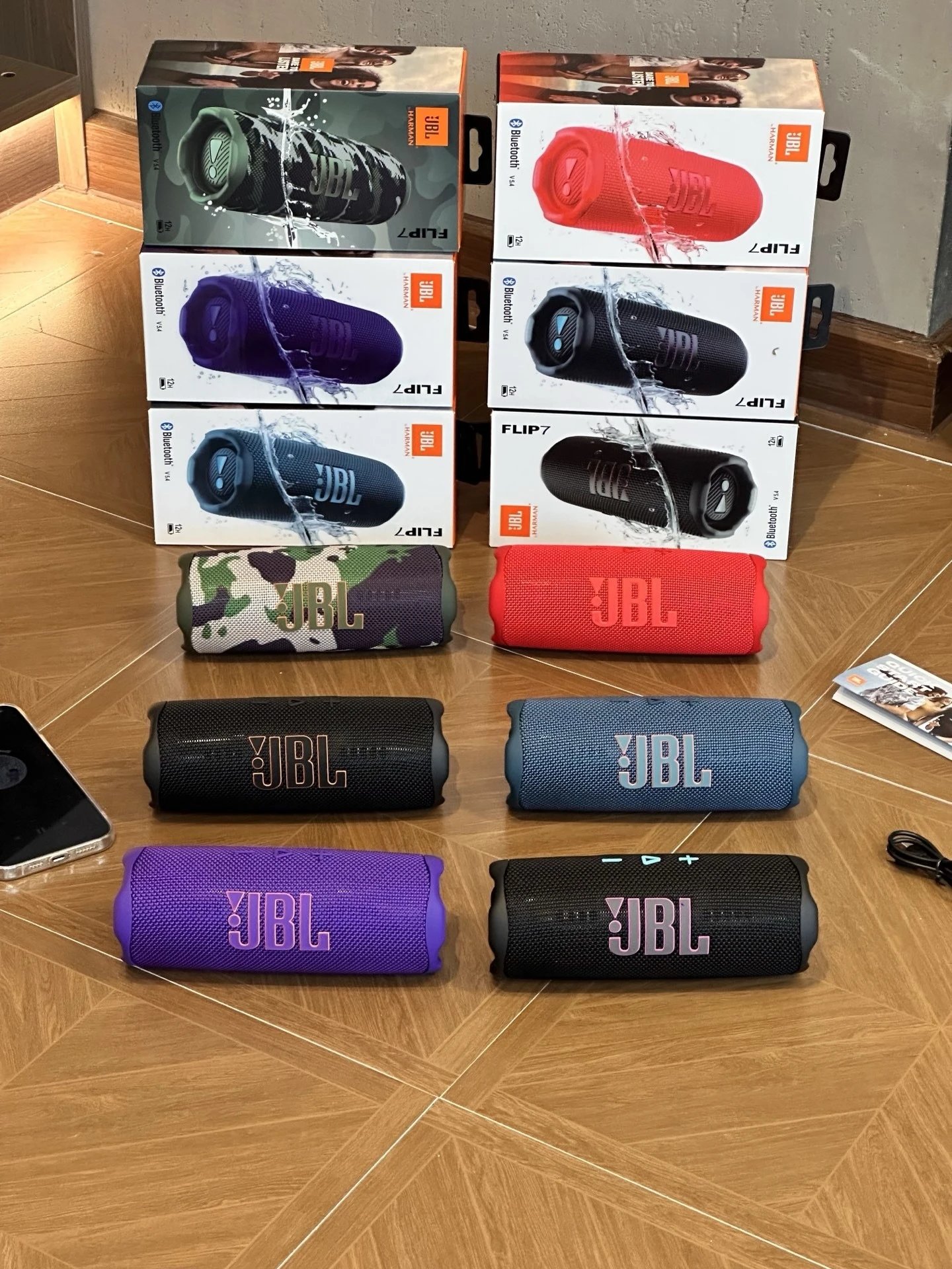 JBL Flip7 Speaker Multicolor