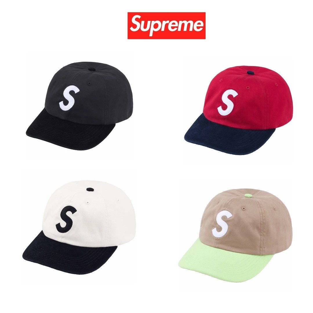 Supreme Two-Tone Logo Cap Multicolor - Gallery Image 1 - Detailed View