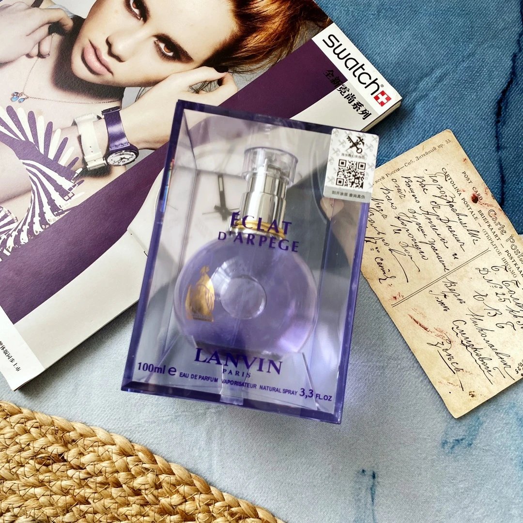 LANVIN Eclat d'Arpège EDP 100ml - Gallery Image 1 - Detailed View