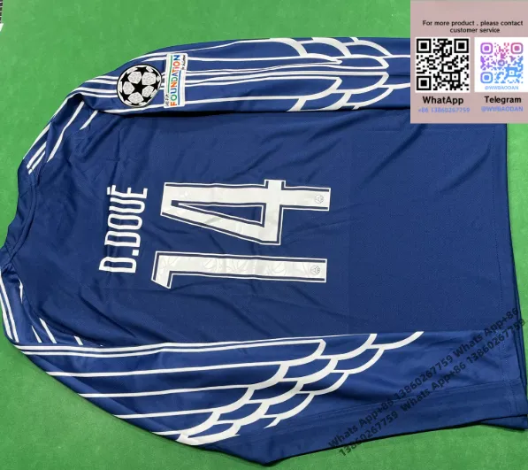 CBF Brazil 1998 FIFA World Cup Home Jersey Yellow / Green - 5