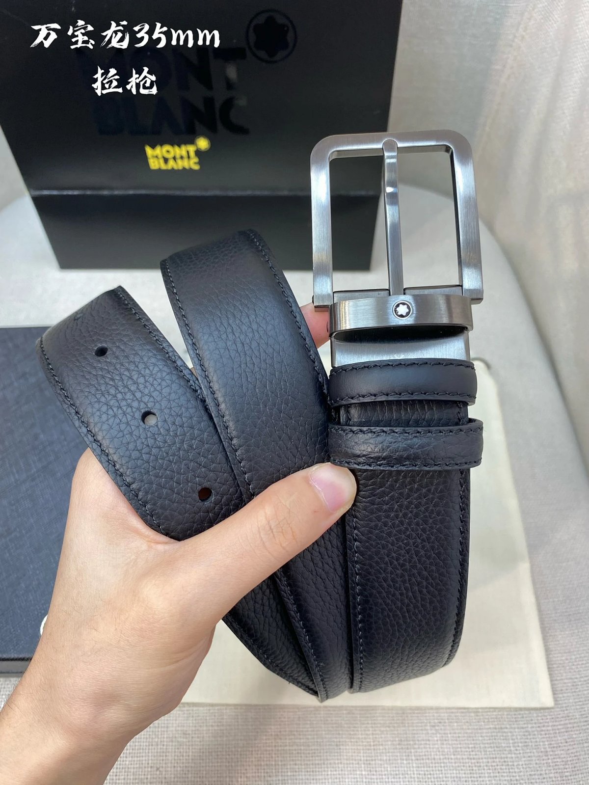 Design Montblanc M Logo Belt Black Embossed Leather 35mm Belts Leather Belt product detail 15 in Litbuy spreadsheet finds