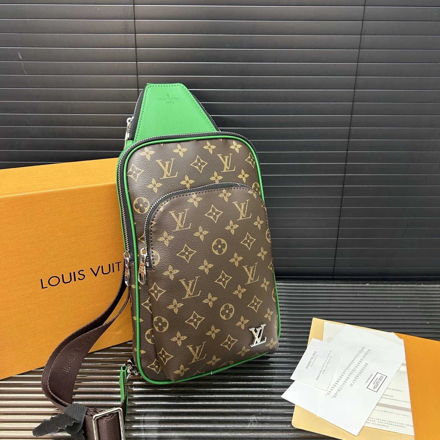 Louis Vuitton Monogram Brown Tan Trim Crossbody Bag