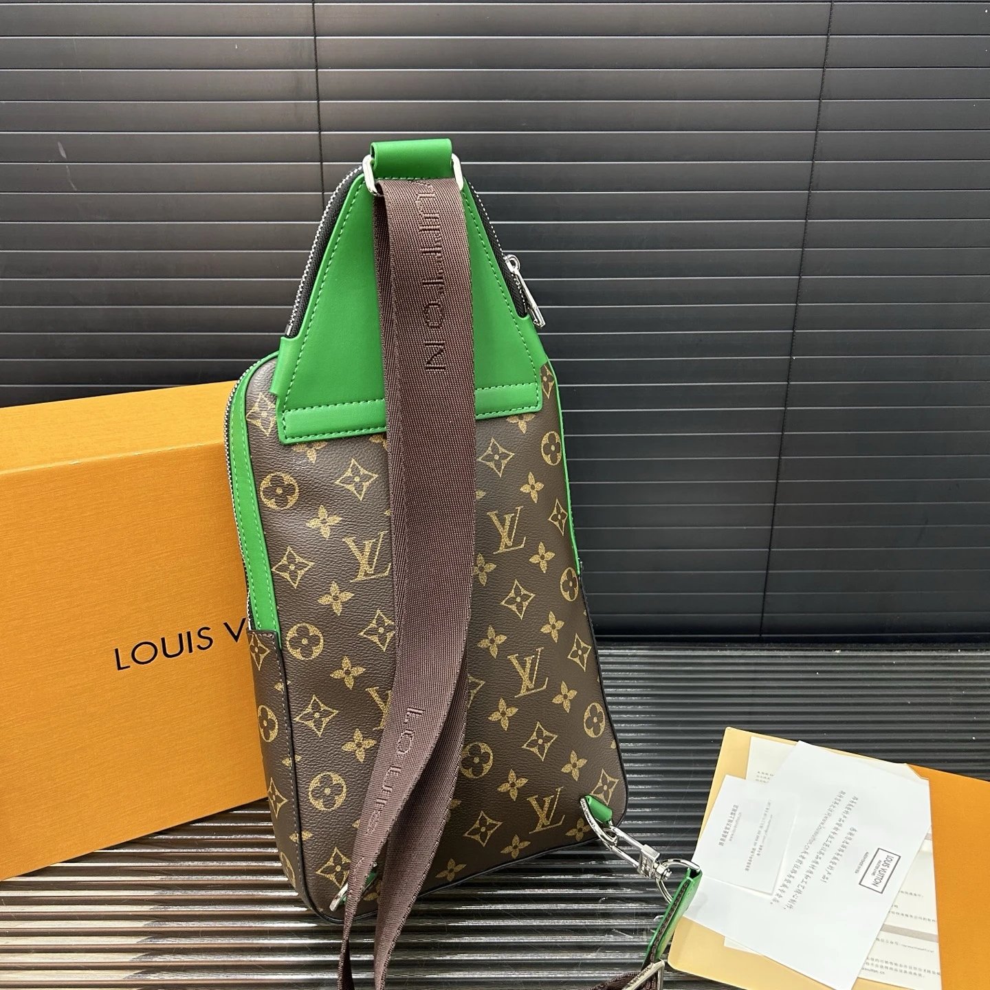 Louis Vuitton Monogram Brown Tan Trim Crossbody Bag