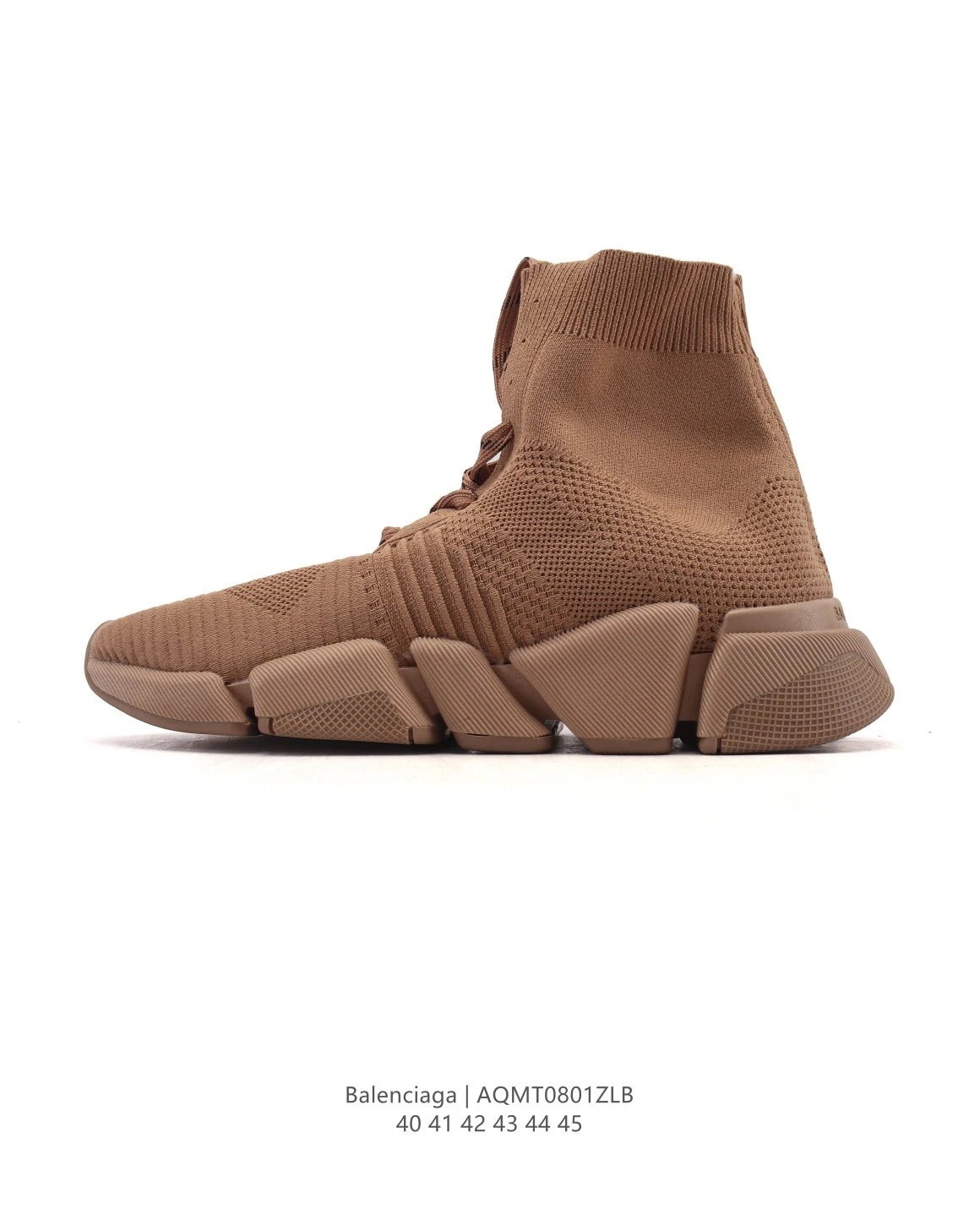 Balenciaga Speed Trainer Beige Knit Slip-On Sneakers