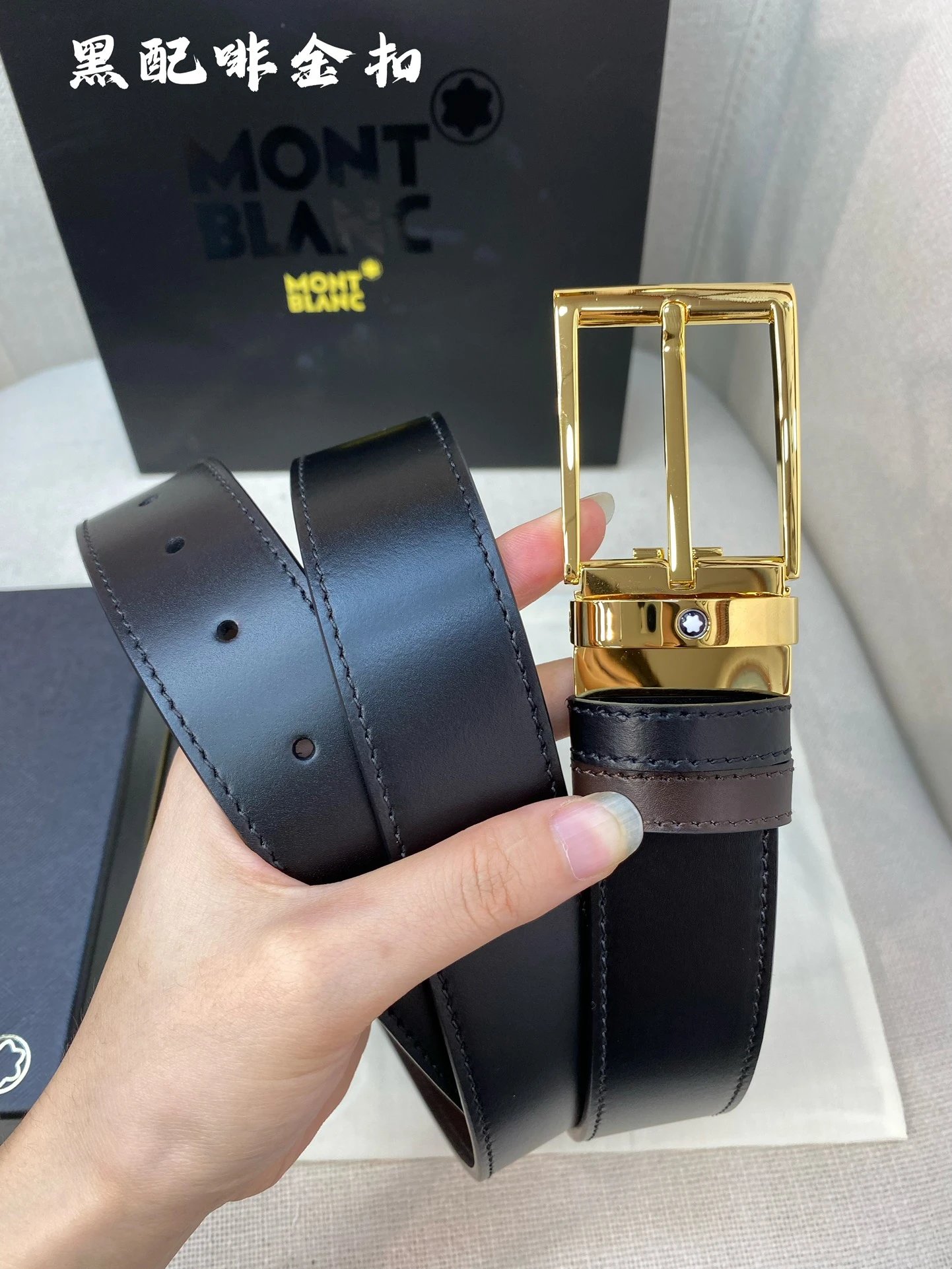 Montblanc Montblanc Black Leather Belt with Gold Buckle Black