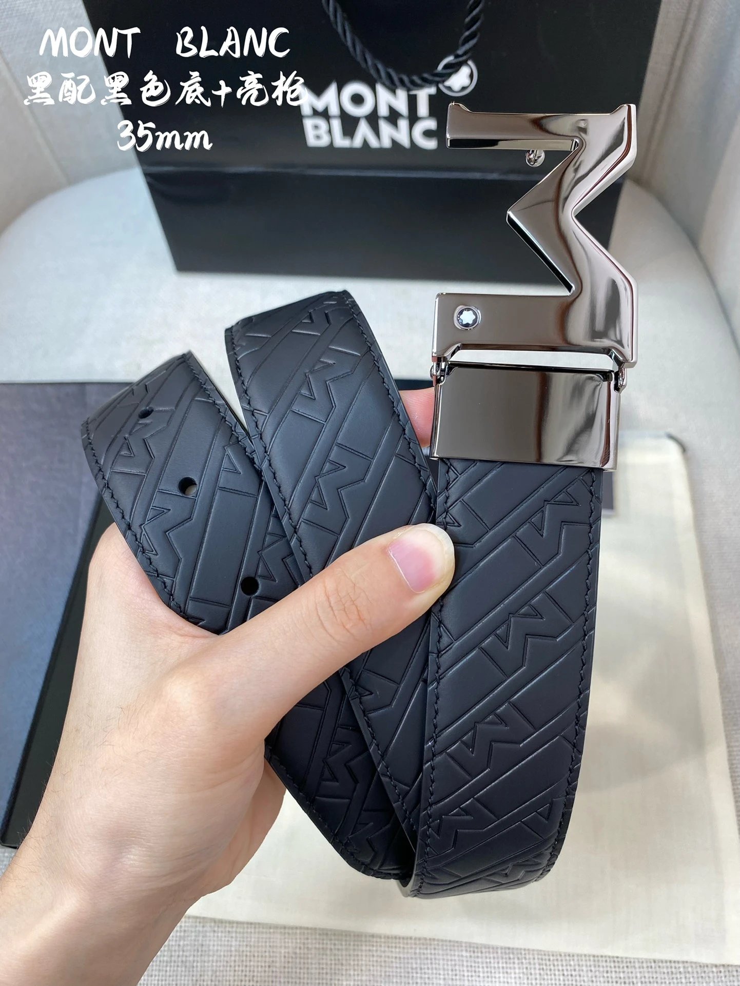 MONT BLANC Z Buckle Belt [15 styles]