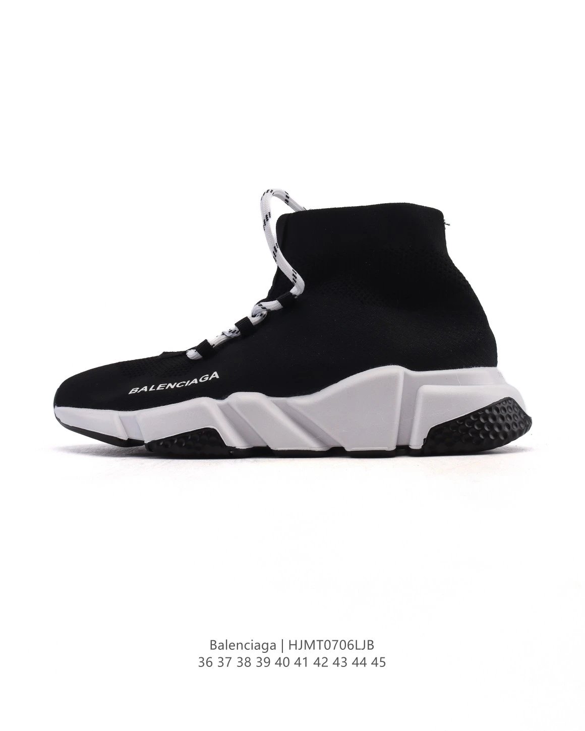Balenciaga Speed Trainer Beige Knit Slip-On Sneakers