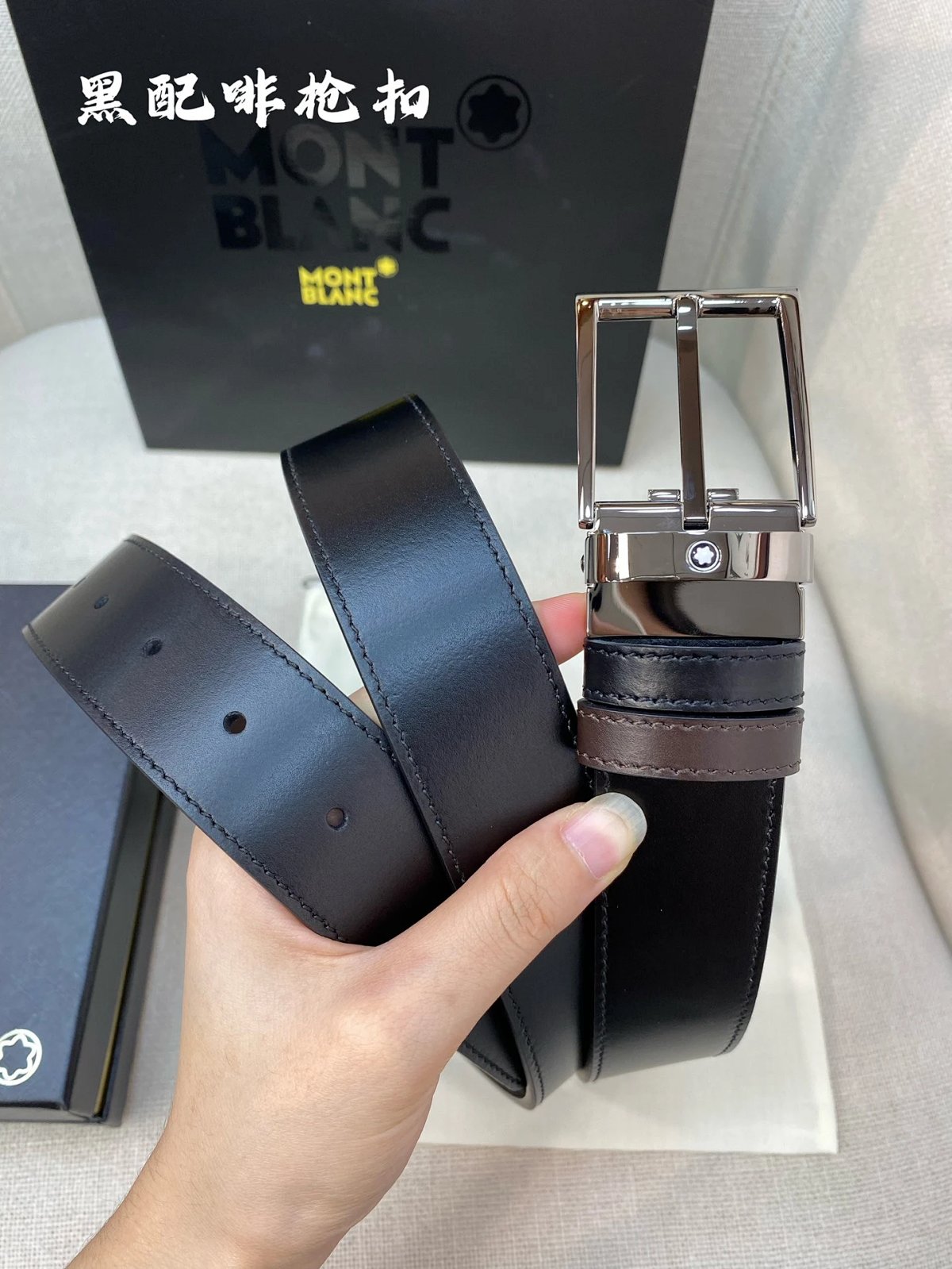 Design Montblanc Reversible Leather Belt Black / Brown with Gold-Tone Buckle Leather Belt product detail 2 in Litbuy spreadsheet finds