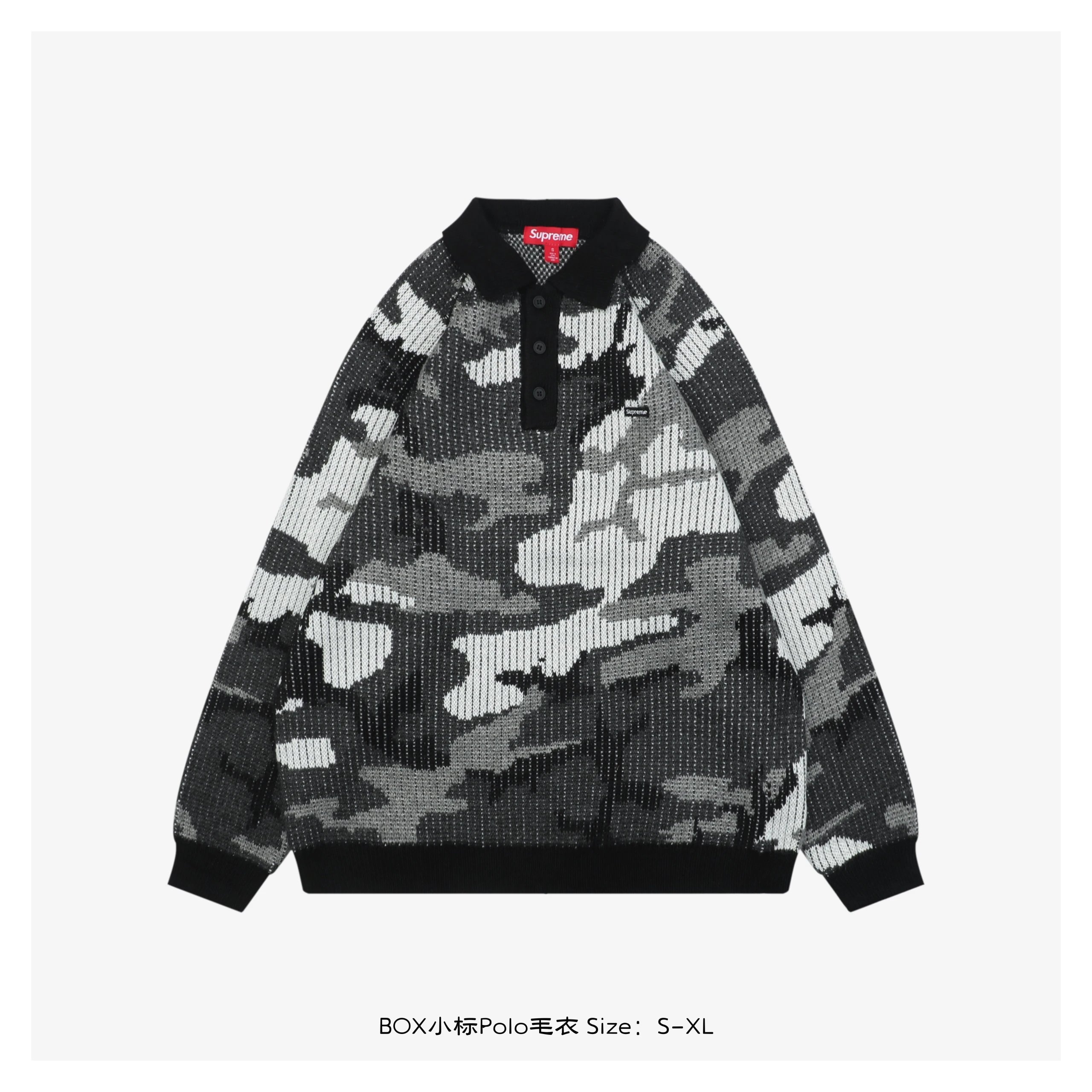 Camo