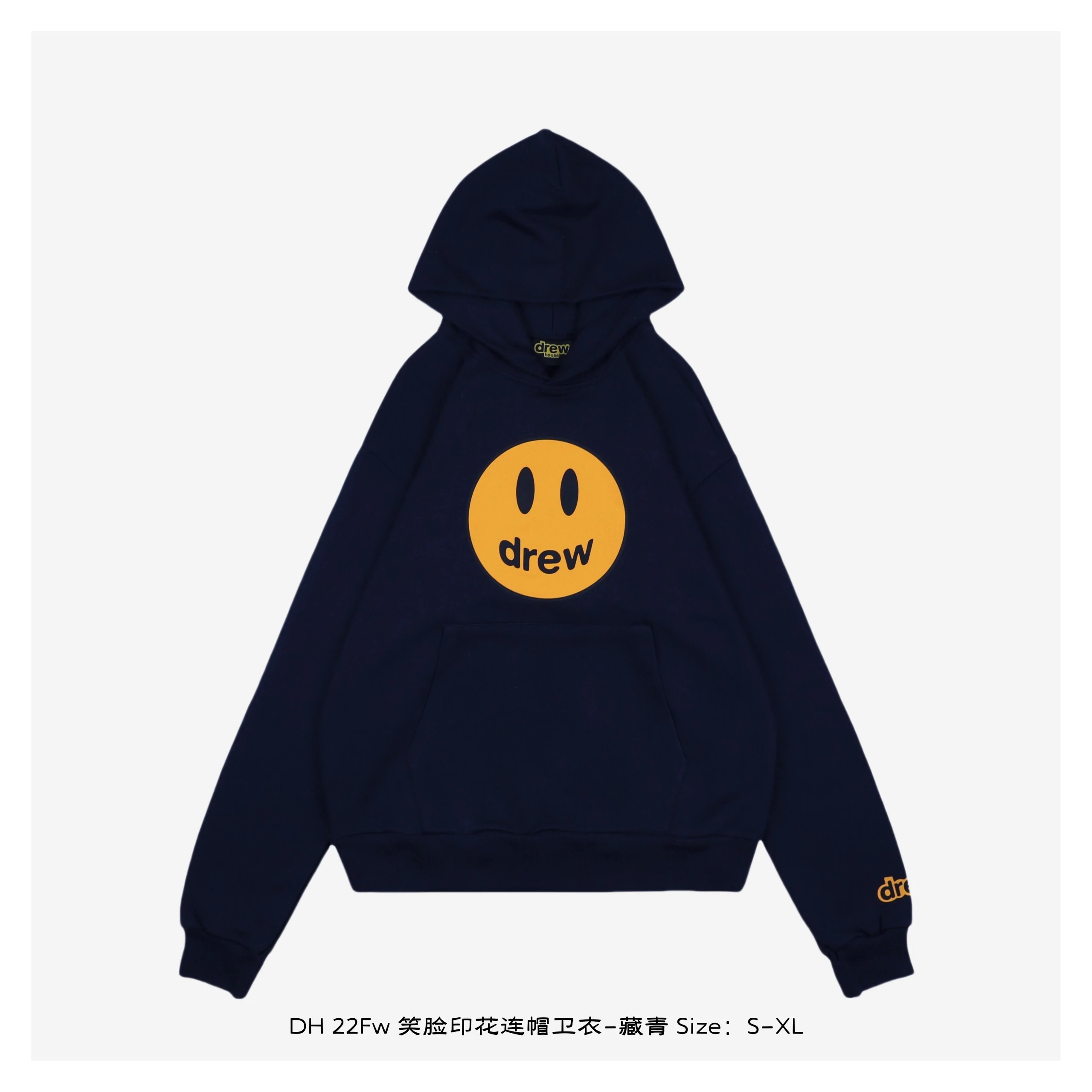 DH 22Fw Smiley Print Hoodie