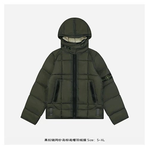 ST 24Fw Black Zip Mesh Island Badge Hooded Down Jacket Black