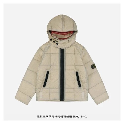 ST 24Fw Black Zip Mesh Island Badge Hooded Down Jacket Lotus Root Pink