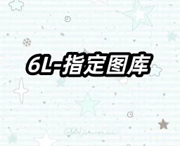 thumbnail for L23726-6L American High Street Heavy Hooded Sweatshirt Men's Autumn and Winter New ins Trendy Brand Loose Top