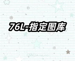 thumbnail for L22611-76L American high street heavy hooded sweatshirt autumn and winter new ins trendy brand loose top