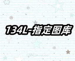 thumbnail for L22781-134L美式复古高级感设计男女百搭背包