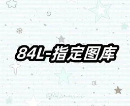 thumbnail for L23161-84L American men's design loose straight casual pants