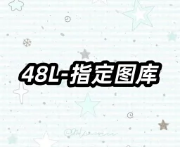 thumbnail for L22380-48L casual shorts men's summer new trendy brand heavy shorts