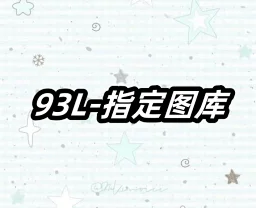 thumbnail for L23243-93L美式高街重磅连帽卫衣男秋冬新款ins潮牌宽松上衣