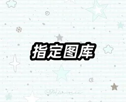 thumbnail for L24104 American vintage luxury versatile bracelet