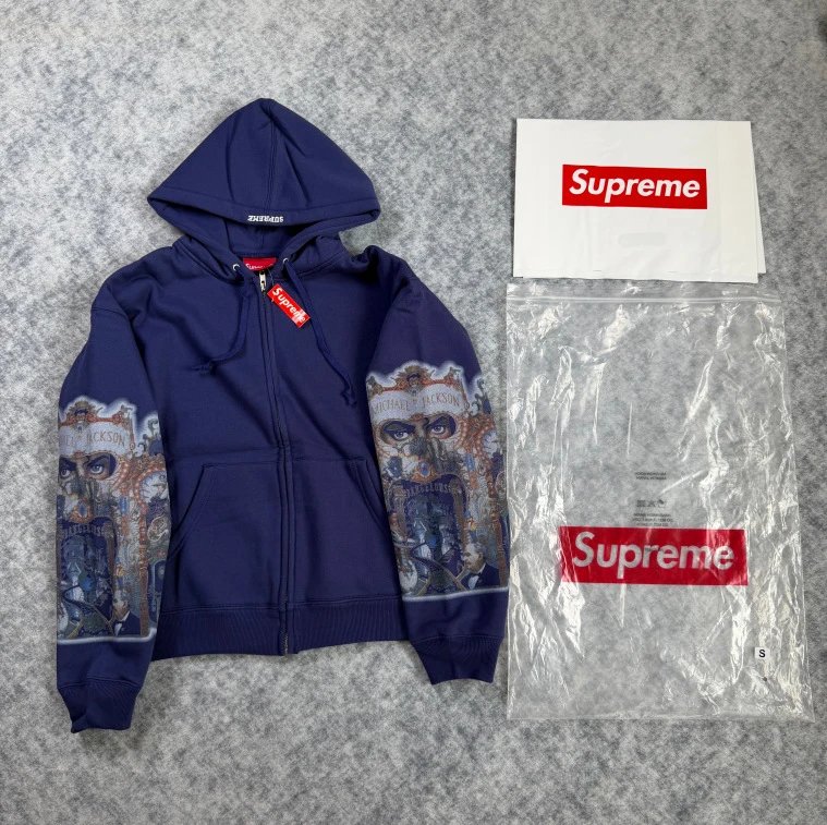 Supreme Michael Jackson Graphic Sleeve Zip-Up Hoodie