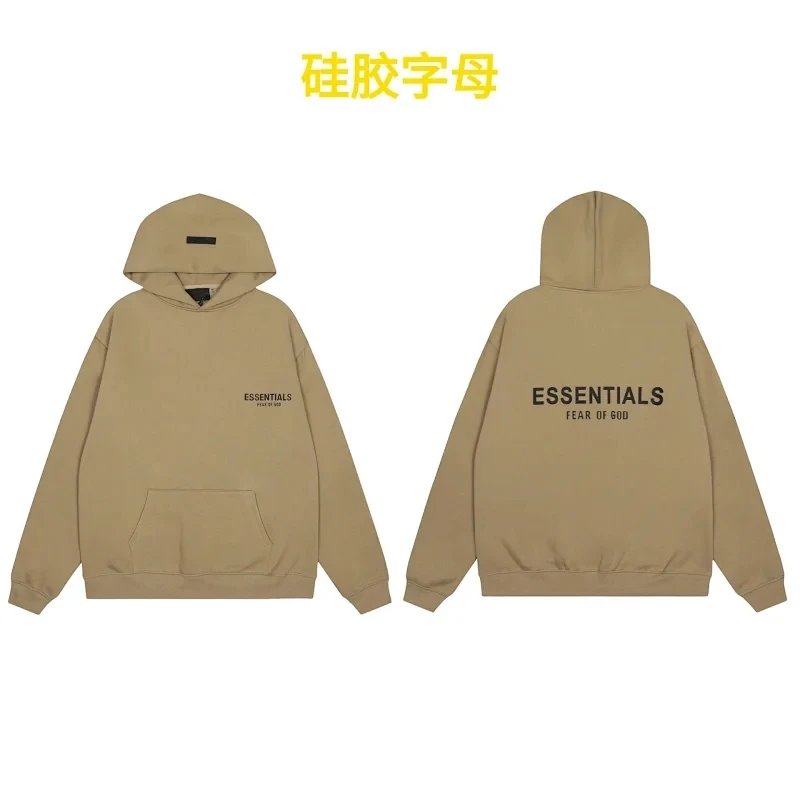 9955 Silicone Khaki Top