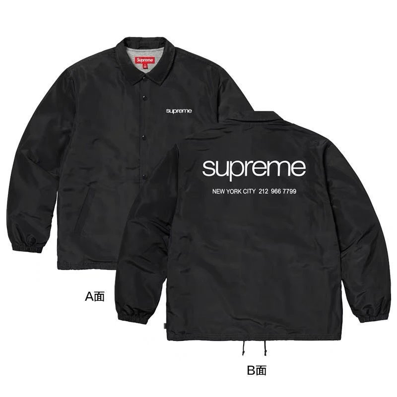 Supreme New York City Phone Number Coaches Jacket