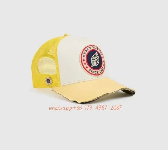 Yellow camouflage WhatsApp+86 173 4967 2087