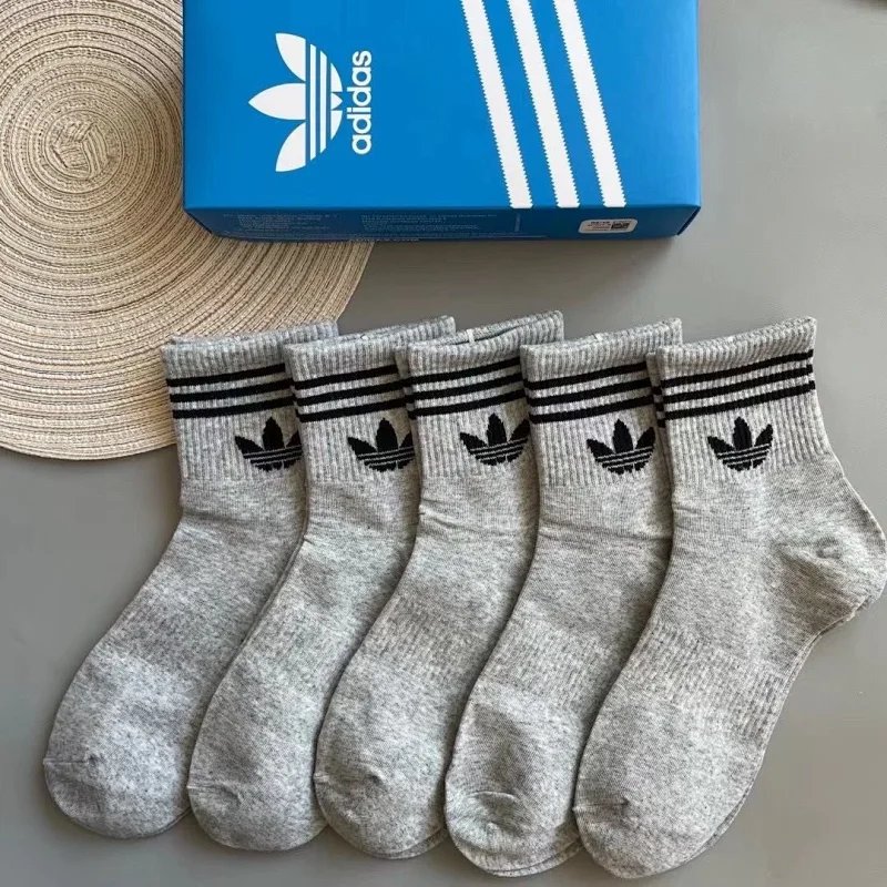 17 (5 Pairs)