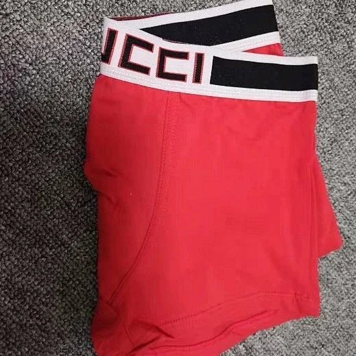 G Red