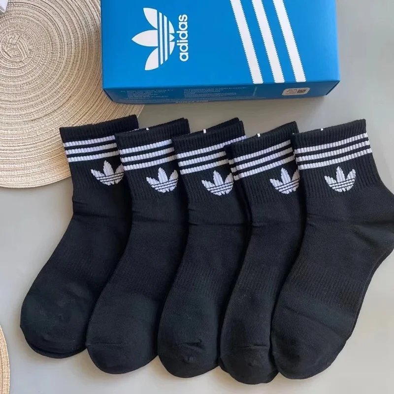 15 (5 Pairs)