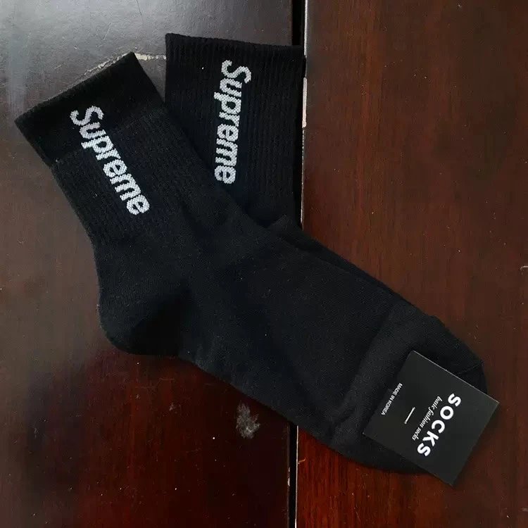 21 (3 Pairs)