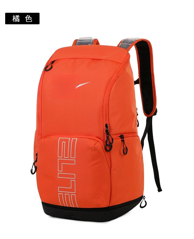 Orange - Upgraded Version