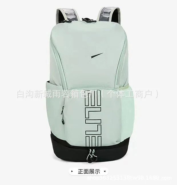 Light Green - High Quality