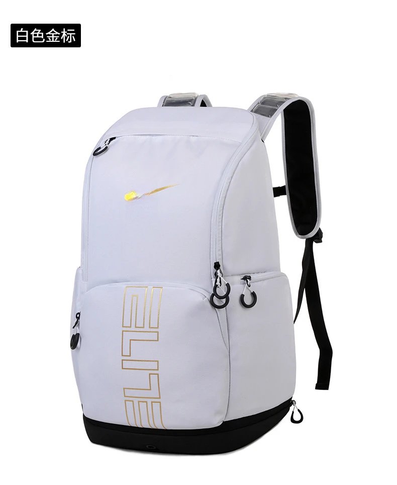 White - Upgraded Version