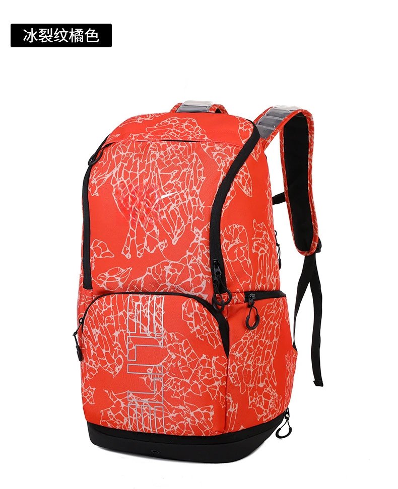 Cracked Orange - Upgraded Version