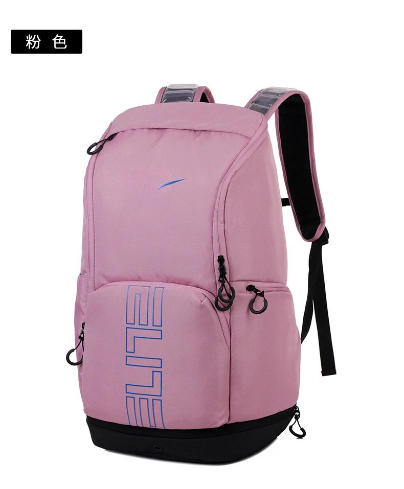 Pink - Upgraded Version
