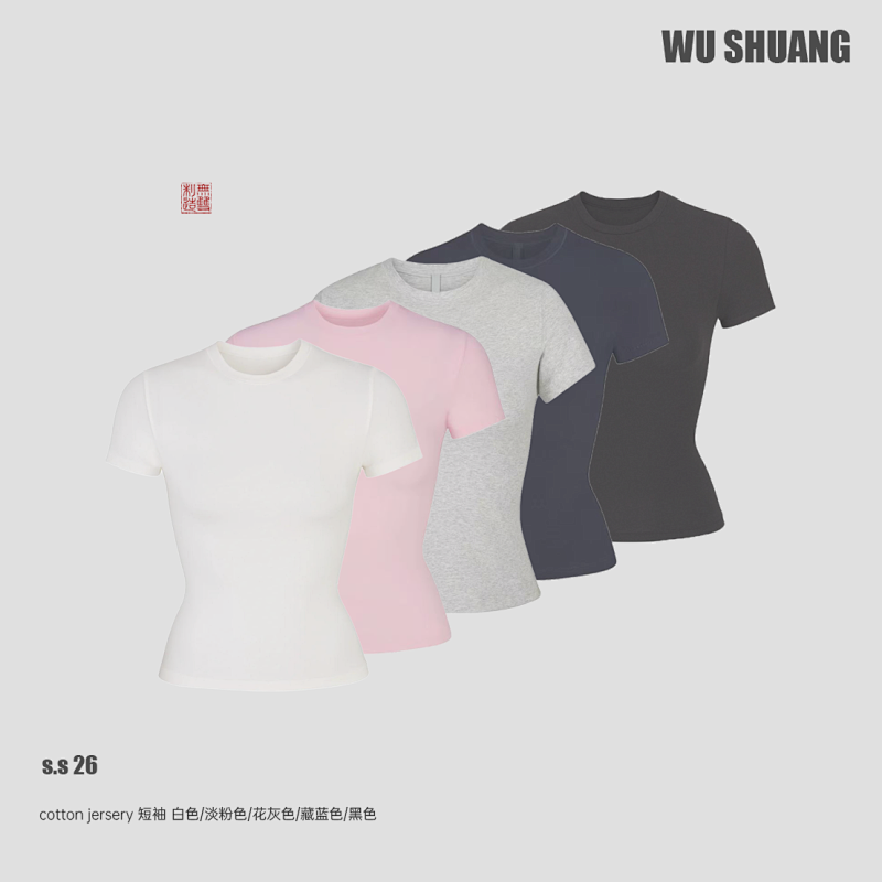 Cotton Jersery