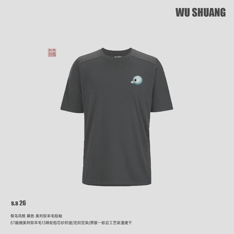 Merino Wool